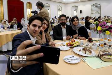 جشن بزرگ ازدواج دانشجویی